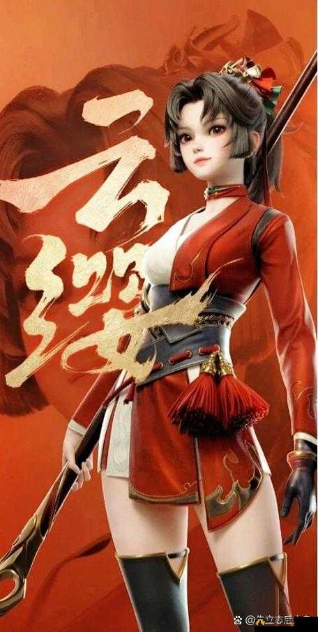 女将军云缨：枪下的屈辱与挣扎