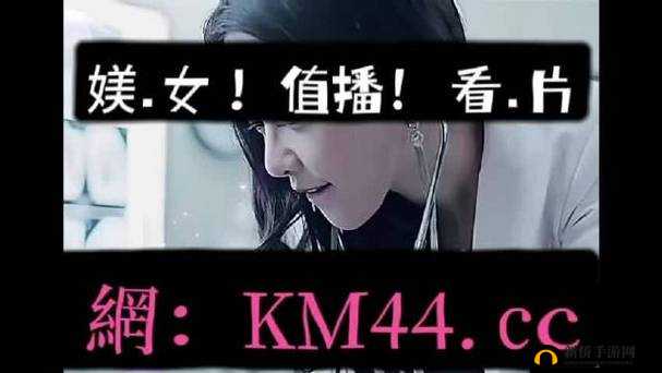 404黄台禁用：关于其危害及为何要坚决禁止的探讨