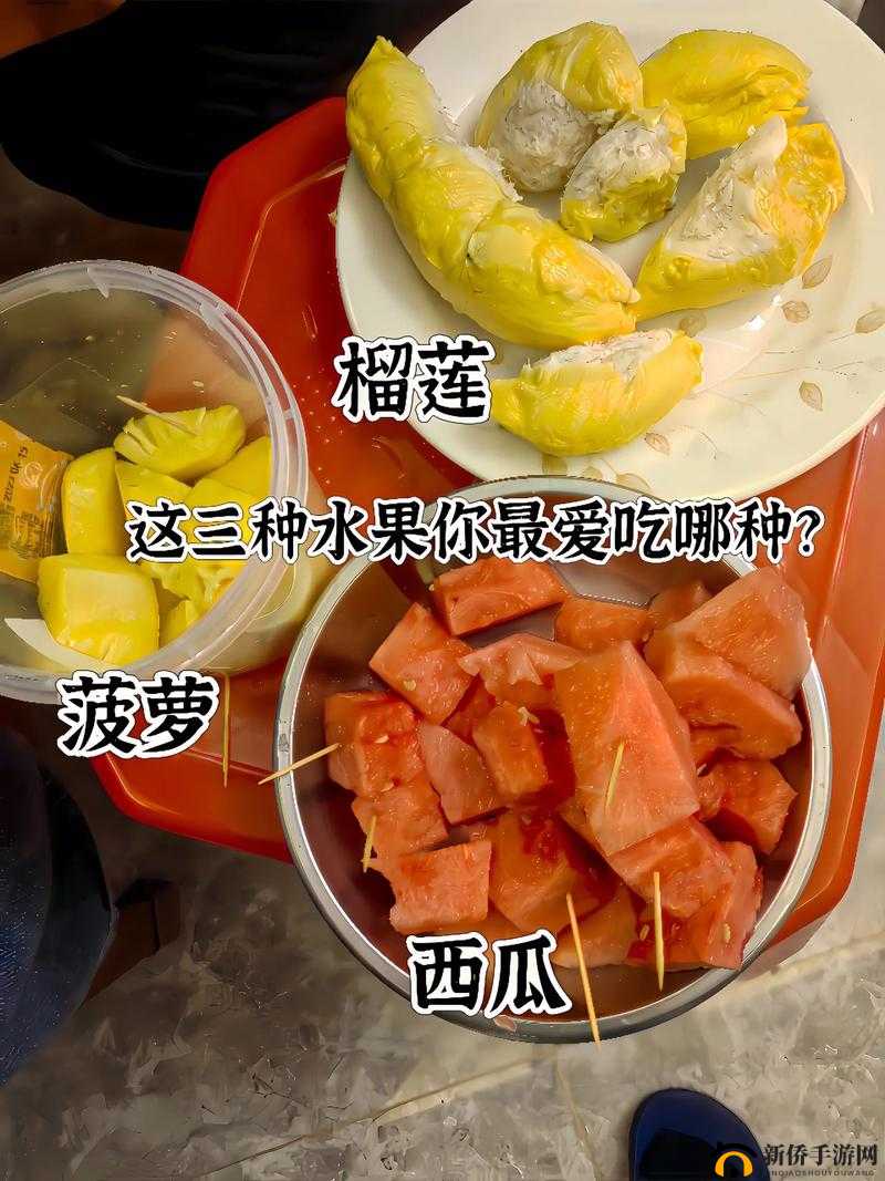 草莓菠萝黄瓜榴莲秋葵大全之缤纷果蔬大赏