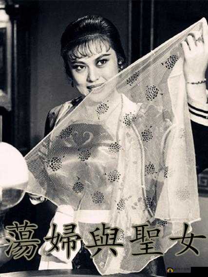 荡妇被强制进行操逼这一令人震惊的行为