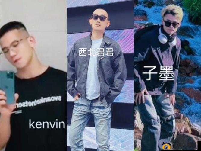 彩虹男 GARY 视频 2024：带你领略独特的视觉盛宴