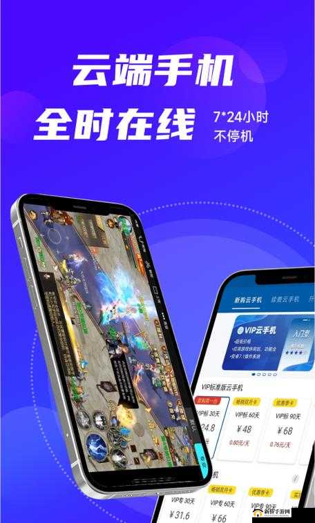 131 福利导航：畅享优质资源导航服务