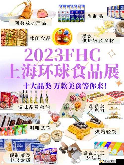 无尺码精品产品有哪些新选择？全新品类等你来发现