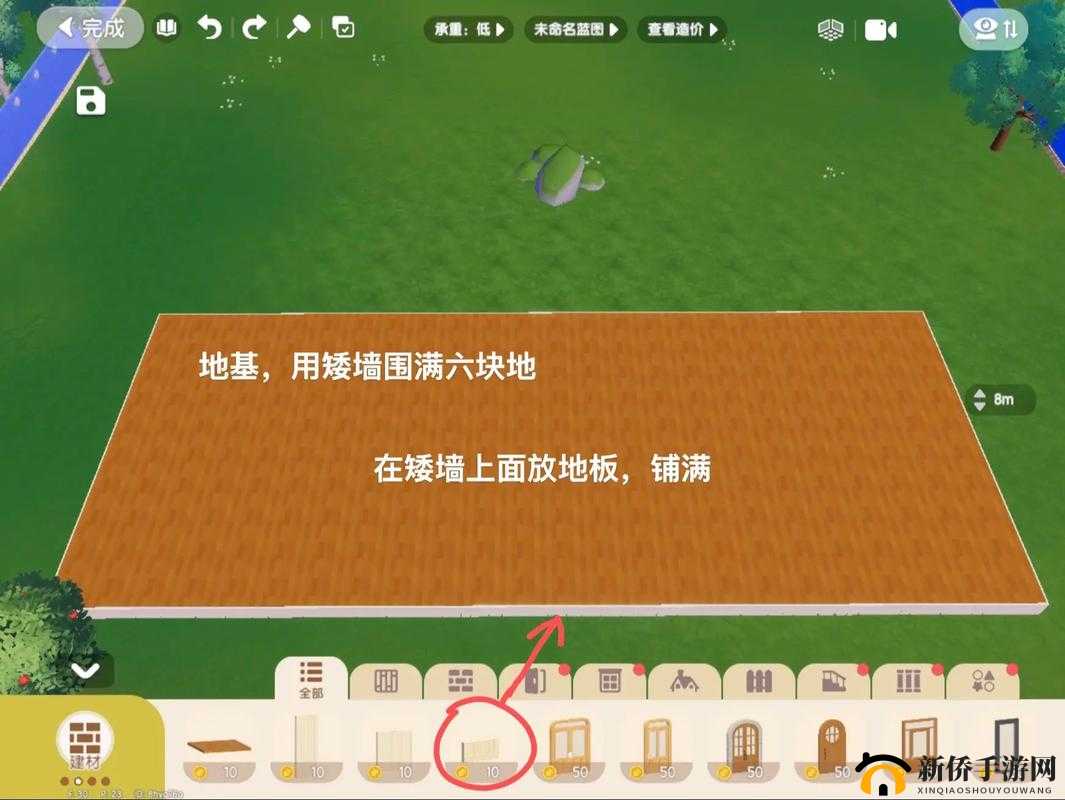 心动小镇海鸥资料卡获取指南：获取心动小镇海鸥资料卡的实用方法
