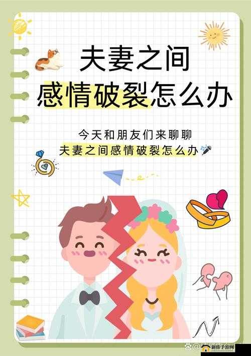 女人究竟更喜欢大号还是小号呢——这是个值得探讨的问题