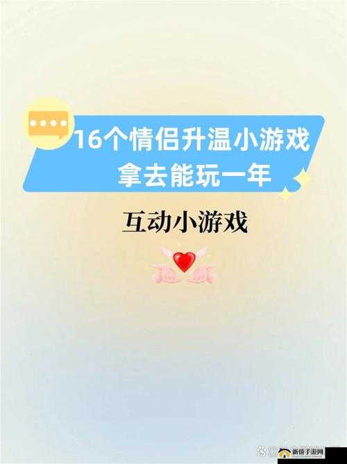 想玩谁就玩谁的世界笔趣阁：畅享自由无拘束的奇幻之旅