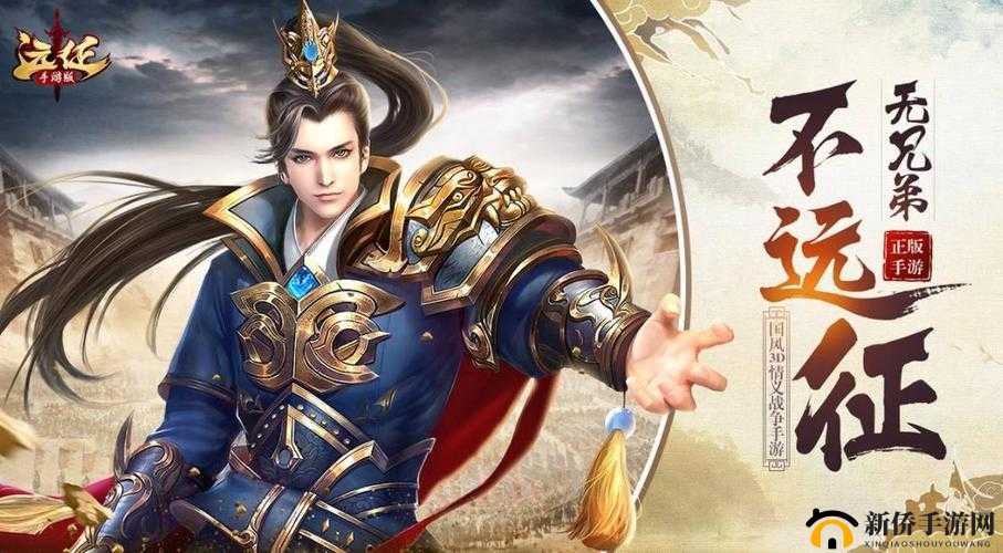 荣耀与远征，全面解析玩转魔卡传奇的必备策略与指南