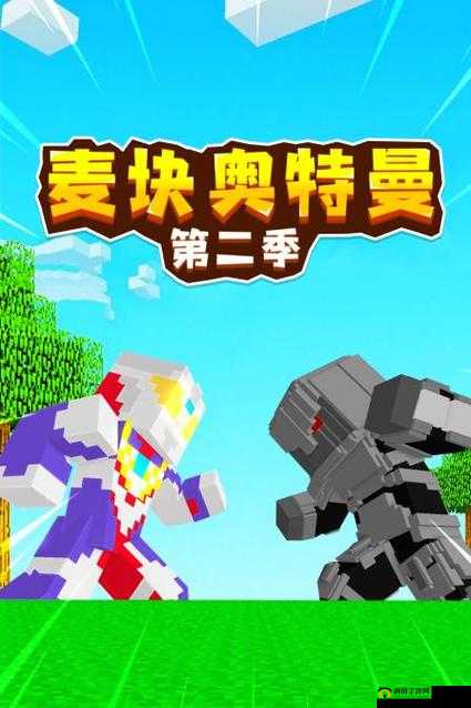 Zoom 另一类 ZZO03 终于解锁了入口：全新体验即将开启