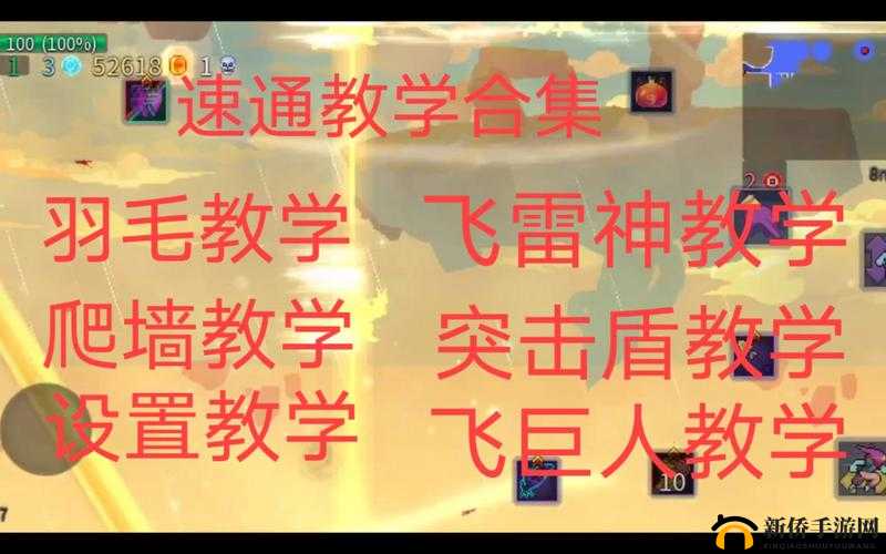Florence手游初探，第一章剧情沉浸体验与高效速通技巧深度剖析