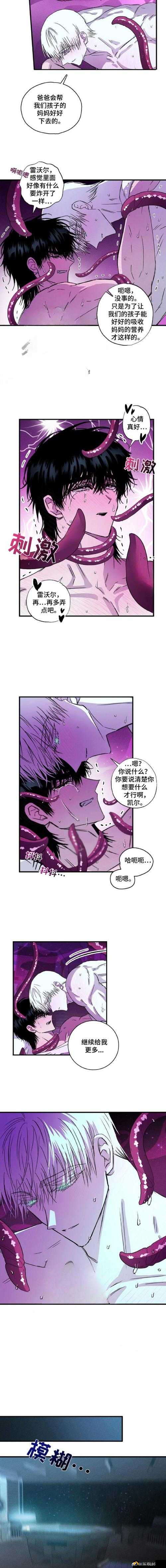 有车车的腐肉动画网入口：畅享独特动画精彩之旅