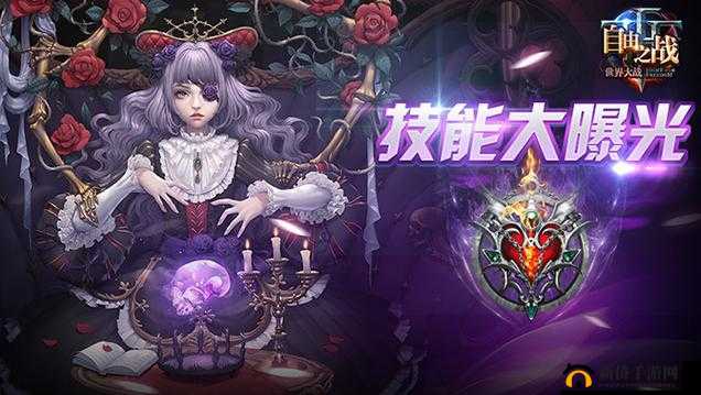 哈辛达，自由之战中的不朽传奇，永恒萝莉法师闪耀战场