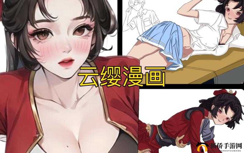 如何通过云缨拿枪奖励自己核心竞争力的培养提升个人实力