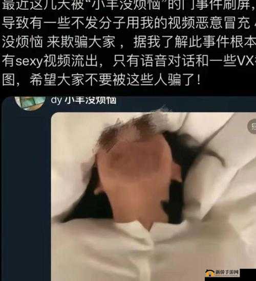 吃瓜曝光黑料 155FUN：带你揭开背后的神秘面纱