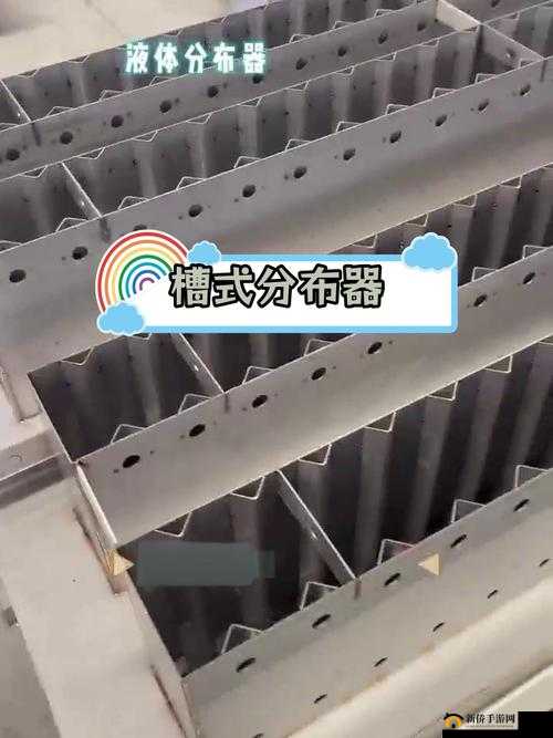 液体收集器系统 HH 安装指南脑洞大开详细解析及步骤说明