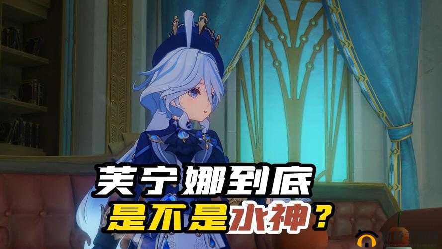 芙宁娜焯出白水后续该如何处理呢