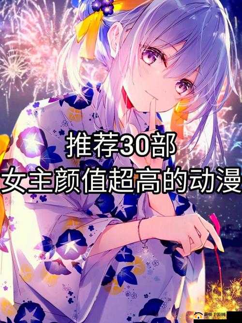 系统之名养成器女主公玉月的奇幻成长之旅