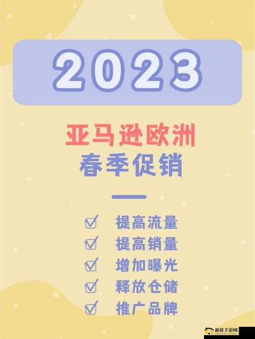 b 站大全永不收费 2023 入口在哪突然无法正常显示究竟为何