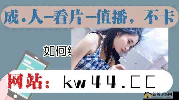 99 国精产品 W灬源码 1688：探索数字世界的无限可能