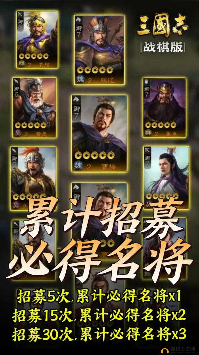 墨三国，深度解析英雄单挑能力及制定高效属性提升策略