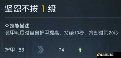 黎明觉醒战斗力全面提升攻略，解锁高效方法实现战斗力快速上涨