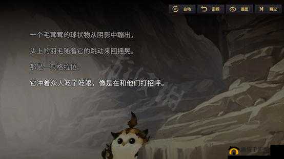 悠久之树游戏攻略，全面解析遗迹试炼打法技巧与策略