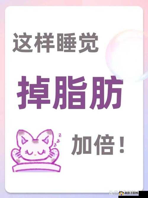 大概多少次会变的很松弛呢：频率之问