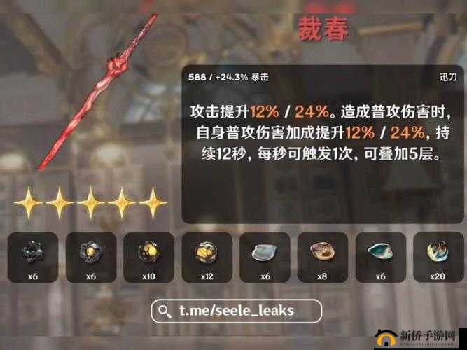 公主连结情人节静流专武表现深度解析及推荐分享，强化辅助能力契合版本