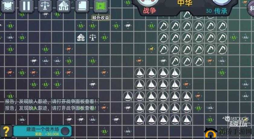 放置文明开局攻略，新手必备速成技巧，助你快速上手游戏