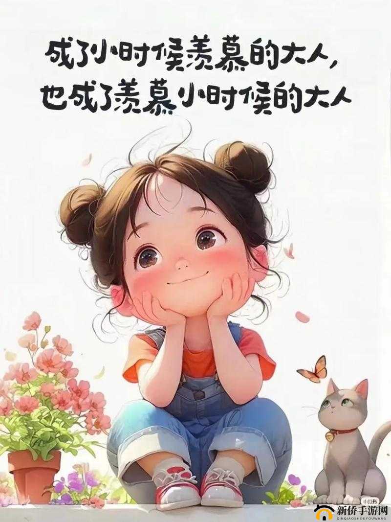 民儿初试风雨录最火的一句：纯真，或许是我们仅存的美好