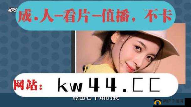 麻豆视传媒官方短视频：记录生活，分享美好
