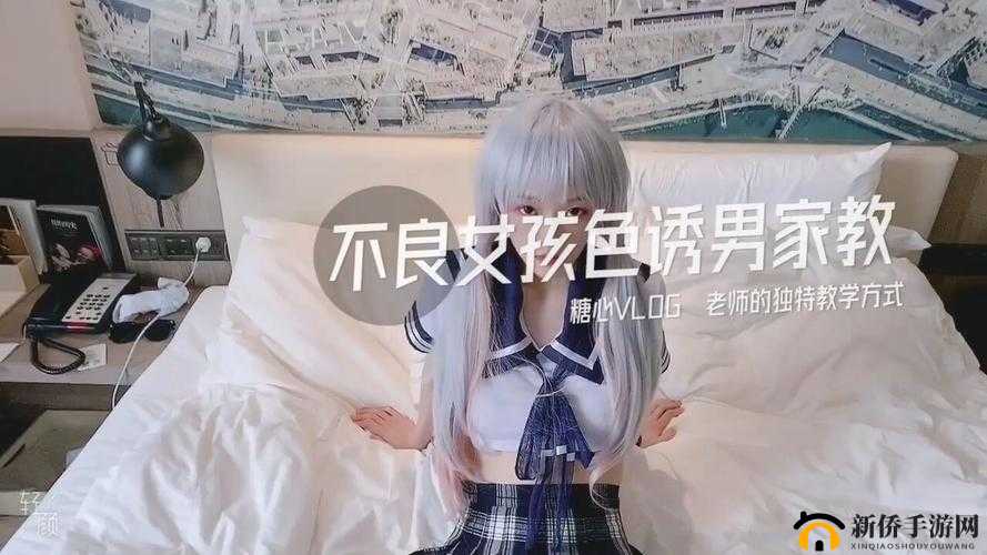 玩偶姐姐糖心vlog：她们的作品风格与特色解析