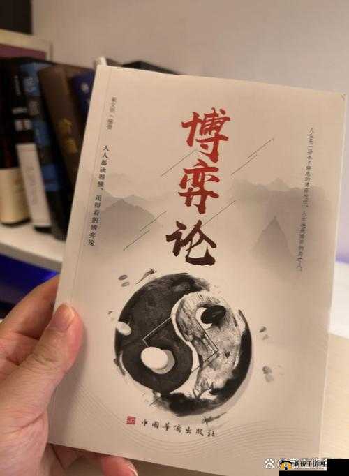 2025年蛇年前夕，商战创世纪，策略与智慧的激烈较量即将上演