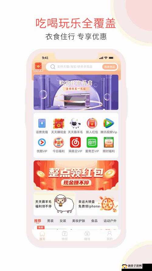 不卡一卡二卡三乱码免费网站消息被传开：传播范围广泛引发关注