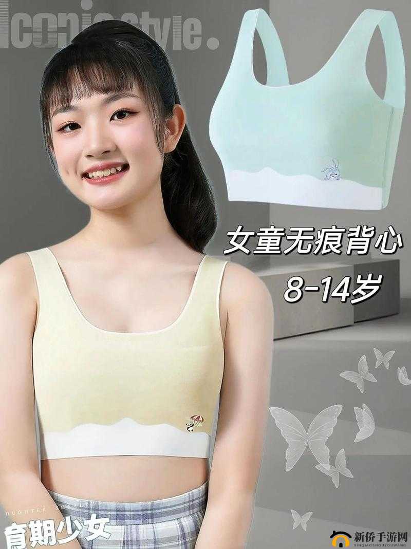 12-14 岁幼女裸交，令人震惊的性犯罪行为