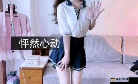 糖心 VLOG 视频：记录生活中的美好瞬间与珍贵时刻