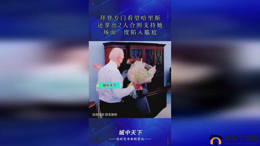 孟若羽 TM00080 大巴车：带你畅享舒适之旅