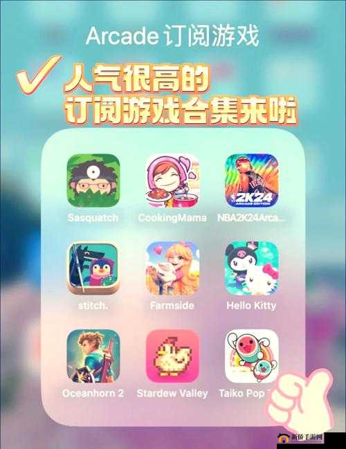 超有趣铜锵锵锵锵锵锵游戏大全之精彩游戏大集合