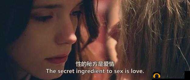健康两性关系：探索男生和女生做亏亏的事应用的正确方式