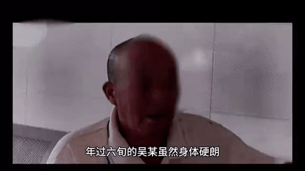 69XX 勾搭老头野战直播：惊世骇俗的另类刺激场景