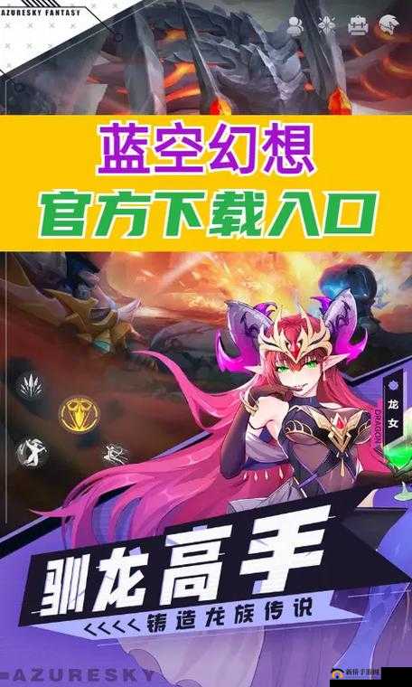 蓝空幻想深度解析，双枪职业能力全面揭秘与炫酷技能盛宴