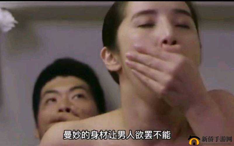 午夜十八禁：神秘禁忌世界的奇幻探索