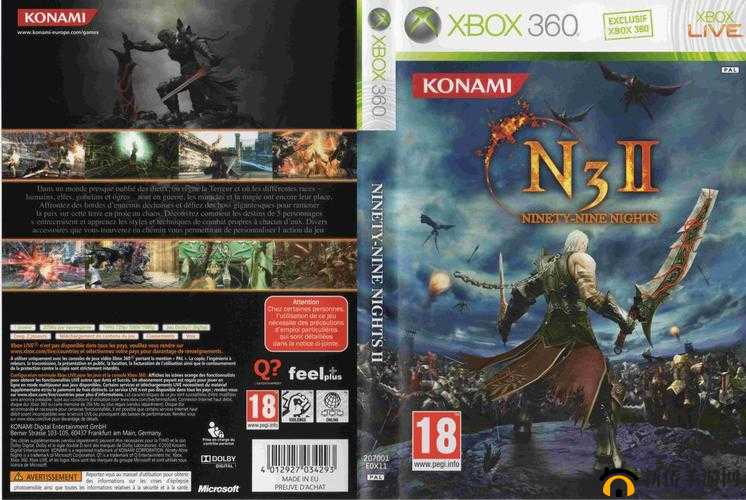 九十九夜 Xbox 360：一款经典主机游戏的魅力展现