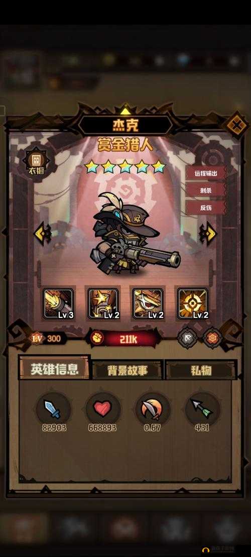 艾尔多战记弓系英雄全解析及强度排行榜，从盲女到爆破天才的深度分析