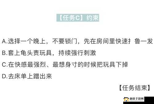 轻度自调任务 60 条狗：关于它们的详细情况与后续发展