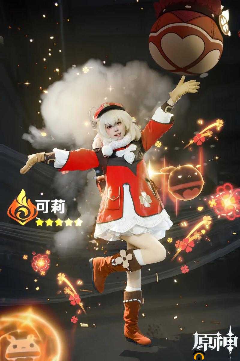原神2.3版本深度解析，全面掌握可莉玩法，打造独一无二的火花骑士