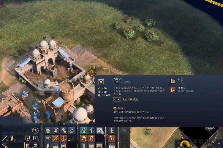 帝国时代4全面解析，大食文明策略与玩法深度攻略指南