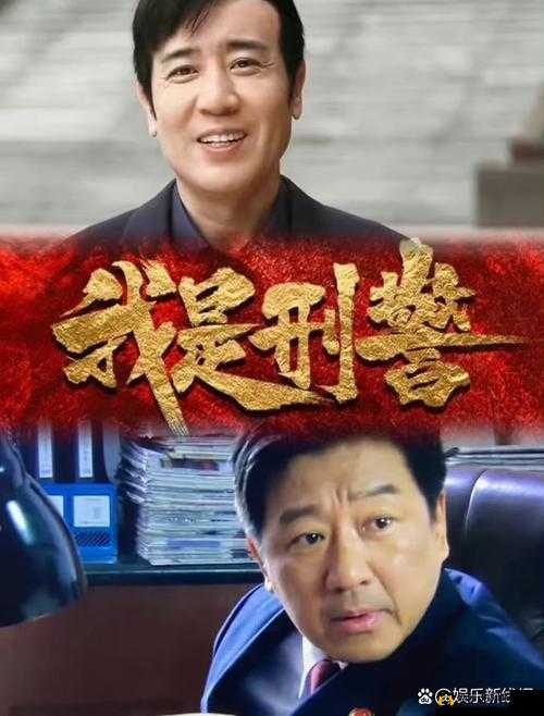 八卦娱乐网：带你走进娱乐圈不为人知的精彩世界