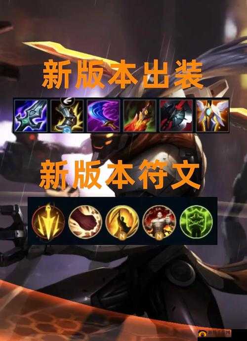英雄联盟手游，武器大师打野深度攻略，高效上分技巧与讲究解析