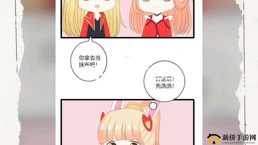 公孙离与李信欢乐拨箩卜的趣味日常