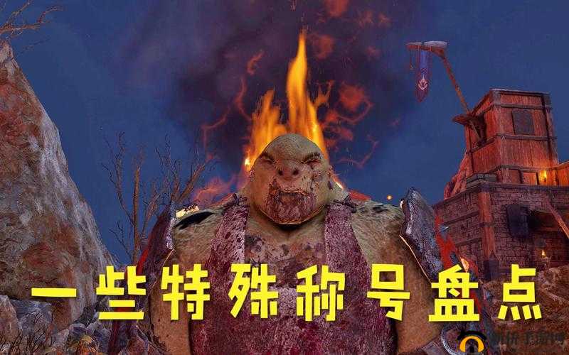 memorytoys 兽人队长的奇异冒险：在幻想世界中寻找失落的记忆